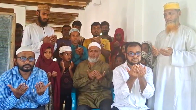 মাইলস্টোন দুর্ঘটনায় নিহতদের স্মরণে কোরআন খতম ও দোয়া মাহফিল